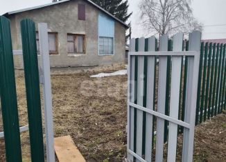 Продается дом, 63.2 м2, деревня Береговая, Школьная улица