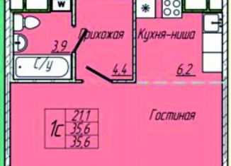 Продается однокомнатная квартира, 35.7 м2, поселок городского типа Шерегеш