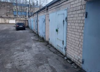 Продажа гаража, 28 м2, Новгородская область, улица Связи, 10с1