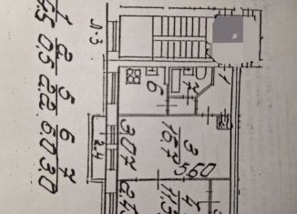 Продам 2-ком. квартиру, 44.2 м2, Санкт-Петербург, Новосибирская улица, 9, Приморский район