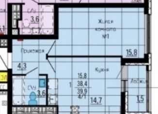 Сдача в аренду 1-комнатной квартиры, 39.9 м2, Екатеринбург, Советская улица, 64, Кировский район