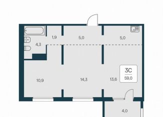 Продажа 3-комнатной квартиры, 59 м2, Новосибирск, Игарская улица, 6