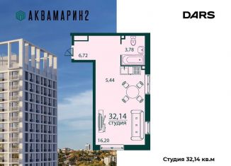 Продам 1-комнатную квартиру, 32.1 м2, Ульяновск, жилой комплекс Аквамарин-2, 4