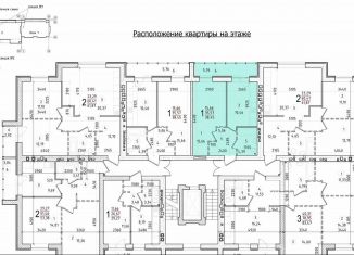 Продам 1-комнатную квартиру, 38.5 м2, Волгоградская область, 5-й микрорайон, 45