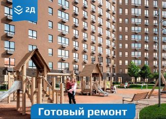 Двухкомнатная квартира на продажу, 61 м2, Нижегородская область