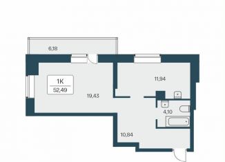 Продажа однокомнатной квартиры, 53.3 м2, Новосибирск, улица Зорге, 229/2