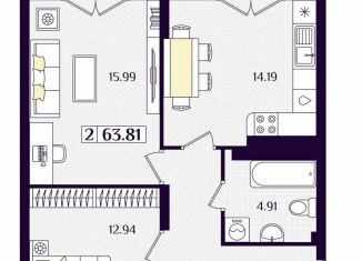 Продажа двухкомнатной квартиры, 63.8 м2, Гурьевск, Краковский бульвар, 16, ЖК Новая Резиденция