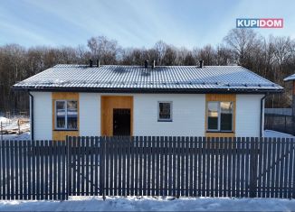 Дом на продажу, 130 м2, Калужская область, Кленовая улица