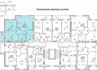 Продается 2-ком. квартира, 61.9 м2, Волгоградская область, 5-й микрорайон, 45