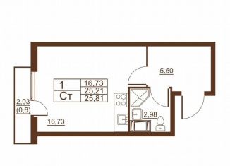 Квартира на продажу студия, 25.4 м2, Санкт-Петербург, Московское шоссе, 262к4