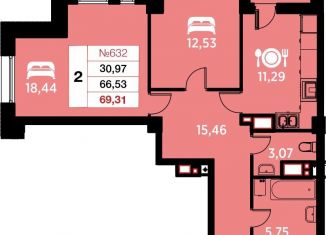 Продается двухкомнатная квартира, 69.3 м2, Калининград, улица Гайдара, 90