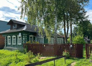 Продается дом, 48.3 м2, деревня Искрино, деревня Искрино, 33