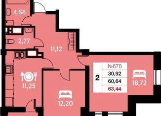 Продается двухкомнатная квартира, 63.4 м2, Калининград, Ленинградский район, улица Гайдара, 90