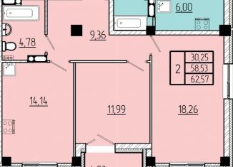 Продам двухкомнатную квартиру, 62.6 м2, Омск, Волгоградская улица, с3