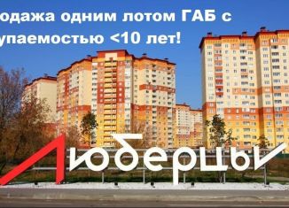 Продается помещение свободного назначения, 639.24 м2, Люберцы, Красноармейская улица, 19