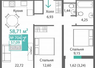 Продаю 2-ком. квартиру, 58.7 м2, Симферополь