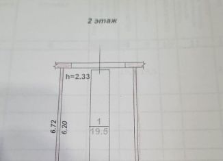 Продается гараж, 30 м2, Воронежская область, Броневая улица, 18А