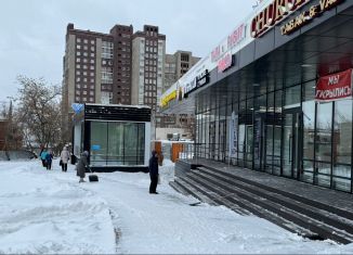 Сдам в аренду торговую площадь, 20.44 м2, Уфа, улица Степана Кувыкина, 3Б