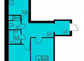 Продается 2-комнатная квартира, 57.4 м2, Пермь, Магистральная улица, 98Б