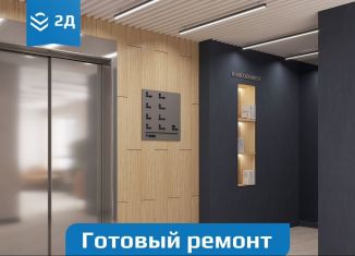 Продам 2-ком. квартиру, 57.7 м2, Нижегородская область