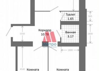 Продажа 2-комнатной квартиры, 67 м2, Ярославль