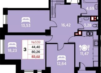 Продаю 3-комнатную квартиру, 83 м2, Калининград, улица Гайдара, 90