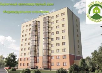 Продажа 1-комнатной квартиры, 35.4 м2, Ярославль, посёлок Парижская Коммуна, 12