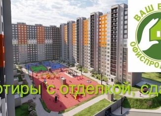 Продается 2-комнатная квартира, 50.6 м2, Ярославская область