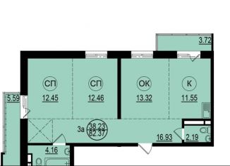 Продается 3-комнатная квартира, 81.9 м2, Иркутская область, Берёзовая улица, 15/2