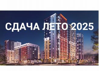 3-комнатная квартира на продажу, 91.8 м2, Пермь, Мотовилихинский район, Серебристая улица, 7