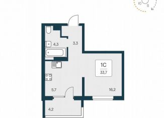 Квартира на продажу студия, 33.6 м2, Новосибирская область, Октябрьская улица, 20