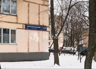 Продам 1-комнатную квартиру, 32.4 м2, Москва, Волгоградский проспект, 64к1