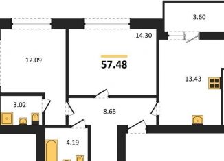 Продается двухкомнатная квартира, 57.5 м2, Калининград