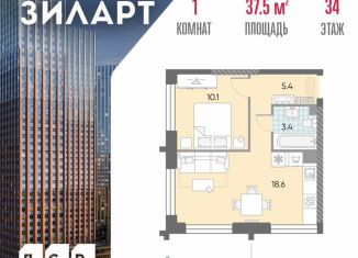 Продам однокомнатную квартиру, 37.5 м2, Москва, Даниловский район, жилой комплекс Зиларт, 21/22