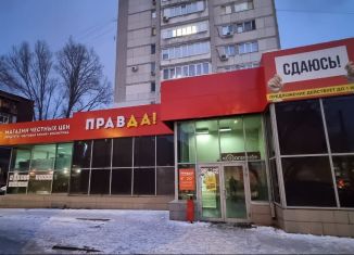 Сдача в аренду торговой площади, 350 м2, Энгельс, проспект Фридриха Энгельса, 2