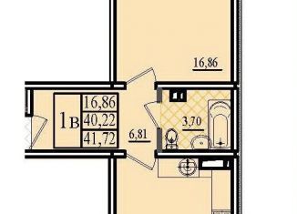 Продажа 1-комнатной квартиры, 41.7 м2, Севастополь, Лабораторное шоссе, 33Бк1