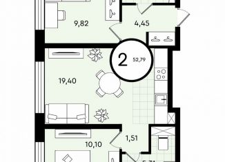 Продается 2-ком. квартира, 52.8 м2, Тюмень, ​улица Александра Звягина, 3