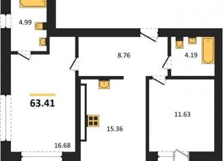 2-комнатная квартира на продажу, 63.4 м2, Калининград, Ленинградский район