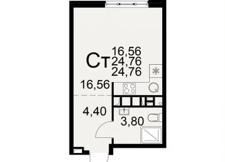 Продаю квартиру студию, 24.8 м2, Рязань