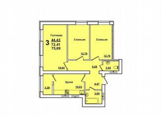 Продажа 3-ком. квартиры, 75.7 м2, Саратов, улица Танкистов, Кировский район