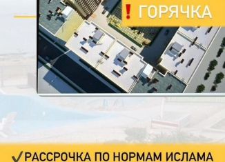 Продажа квартиры студии, 24.5 м2, Дагестан, улица П.И. Чайковского, 23