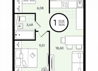 Продажа 1-ком. квартиры, 38.9 м2, Тюмень, ​улица Александра Звягина, 3