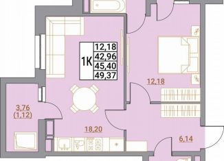 Продаю 1-комнатную квартиру, 49.4 м2, Ставрополь, микрорайон № 36