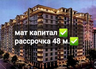 Двухкомнатная квартира на продажу, 66 м2, Махачкала, улица Даганова, 141