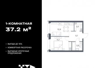 Продаю однокомнатную квартиру, 37.2 м2, Москва, метро Люблино