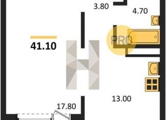 Продам 1-комнатную квартиру, 41.1 м2, Новосибирск, метро Маршала Покрышкина, улица Николая Островского, 195/6