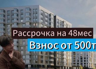 Продается 2-комнатная квартира, 68 м2, Махачкала, Сетевая улица, 3А