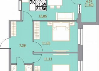 Продам 2-комнатную квартиру, 54.9 м2, Ставрополь, микрорайон № 36