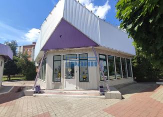 Продаю торговую площадь, 98 м2, Курск, улица Красной Армии, 2Ак2