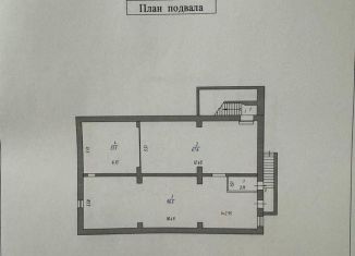 Сдам в аренду помещение свободного назначения, 200 м2, Мурманск, Первомайский округ, проезд Михаила Бабикова, 13